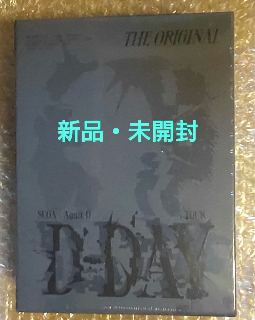 BTS SUGA agust d D-DAY THE ORIGINAL 未開封