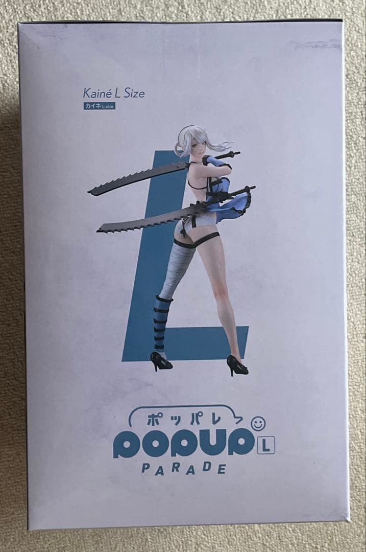 NieR:Automata 15周年記念くじ A賞　カイネ フィギュア