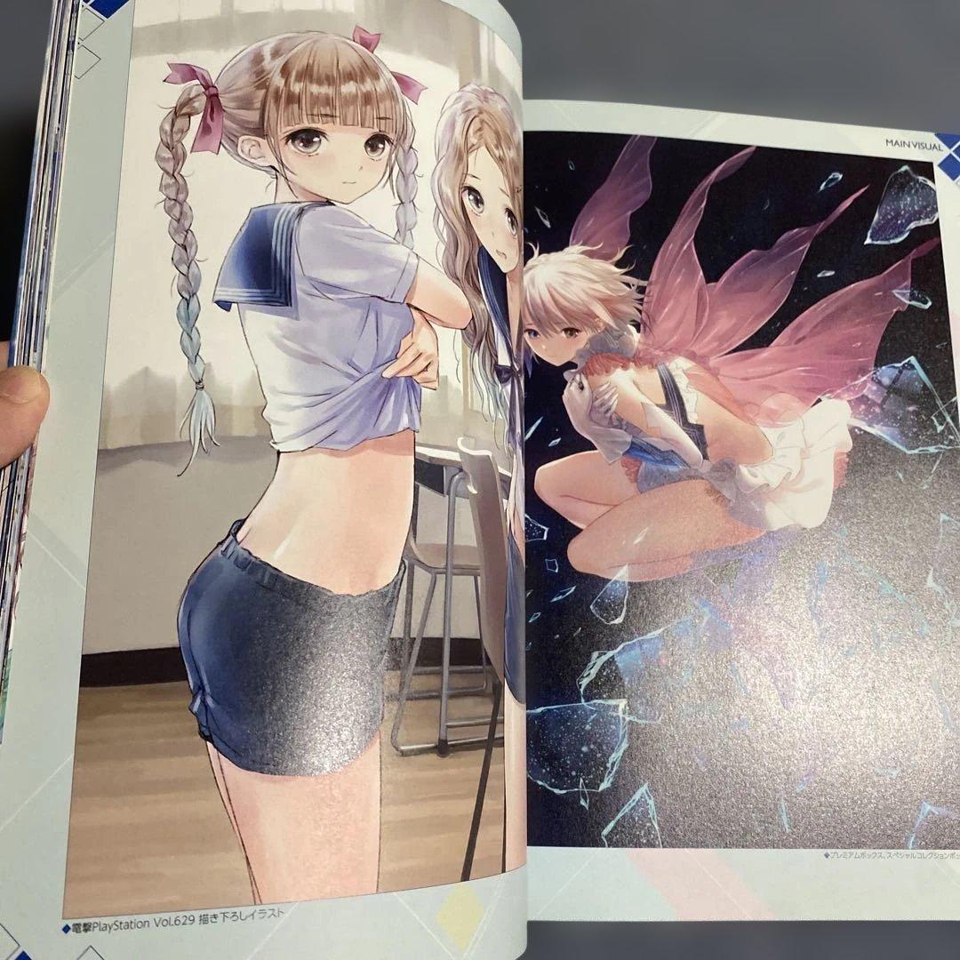 BLUE REFLECTION幻に舞う少女　公式ビジュアルコレクション岸田メル