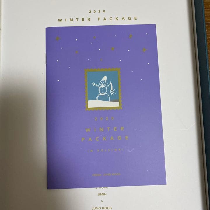 BTS ウィンターパッケージ　2020 ジョングク　日本語字幕