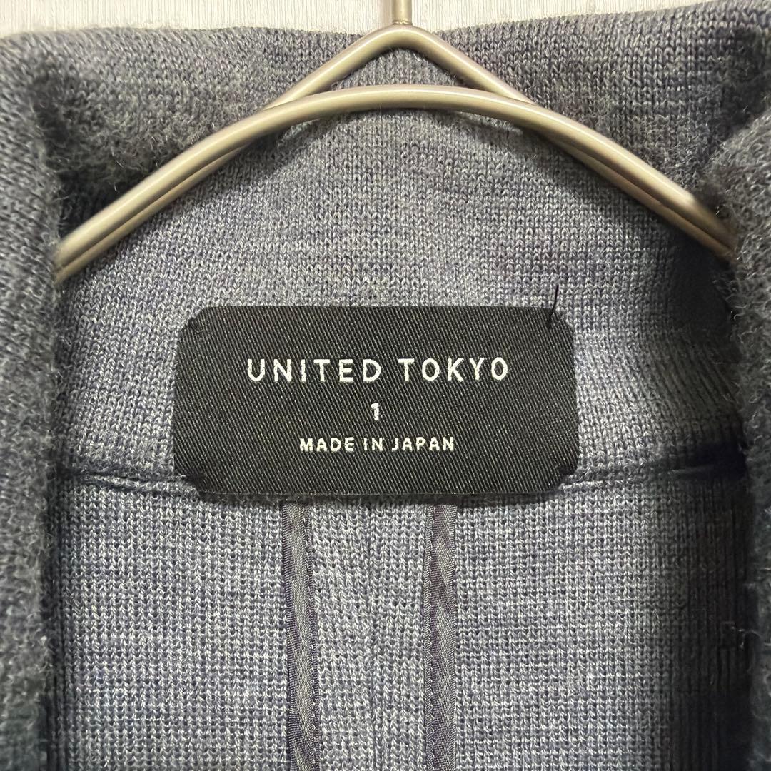 UNITED TOKYO コート ニット ジャケット ロング クラシカル M
