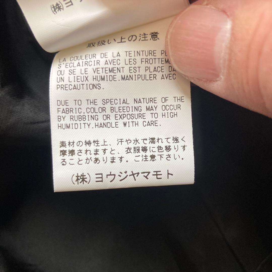 美品　定価110,000円　Y'sワイズ　ヨウジヤマモト　スカート