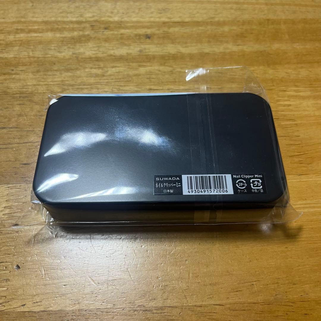 SUWADA ネイルクリッパーミニ(新品未開封)