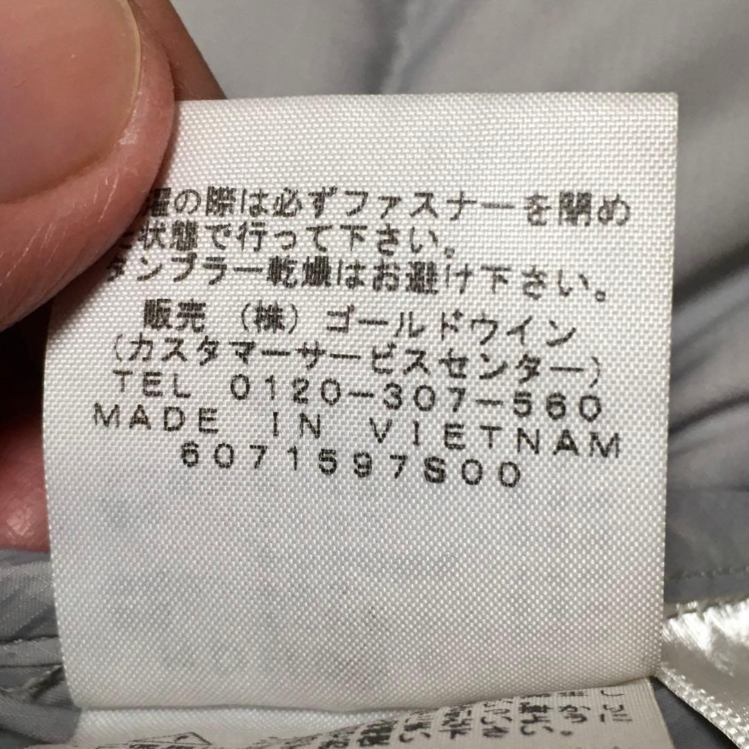 良品　ノースフェイス　ダウン　８０　グレー　ベビー　キッズ　north face