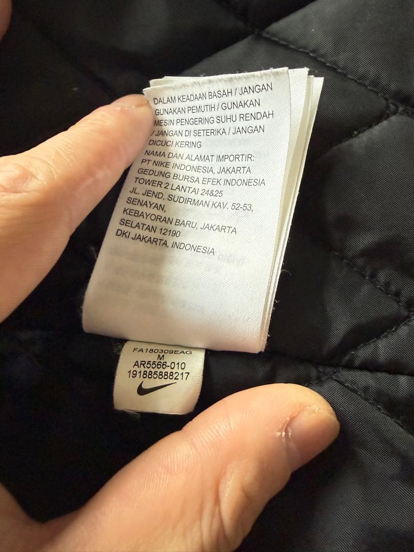 Supreme / NIKE® Double Zip Work Jacket