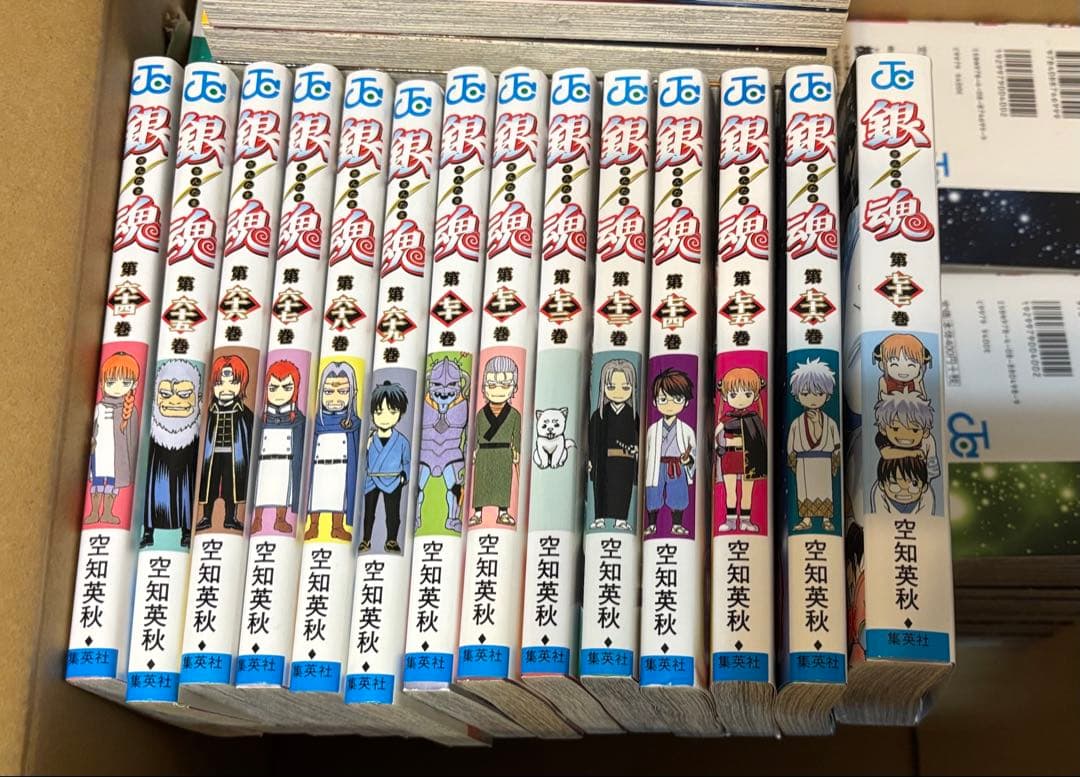 銀魂 1〜77巻 全巻セット