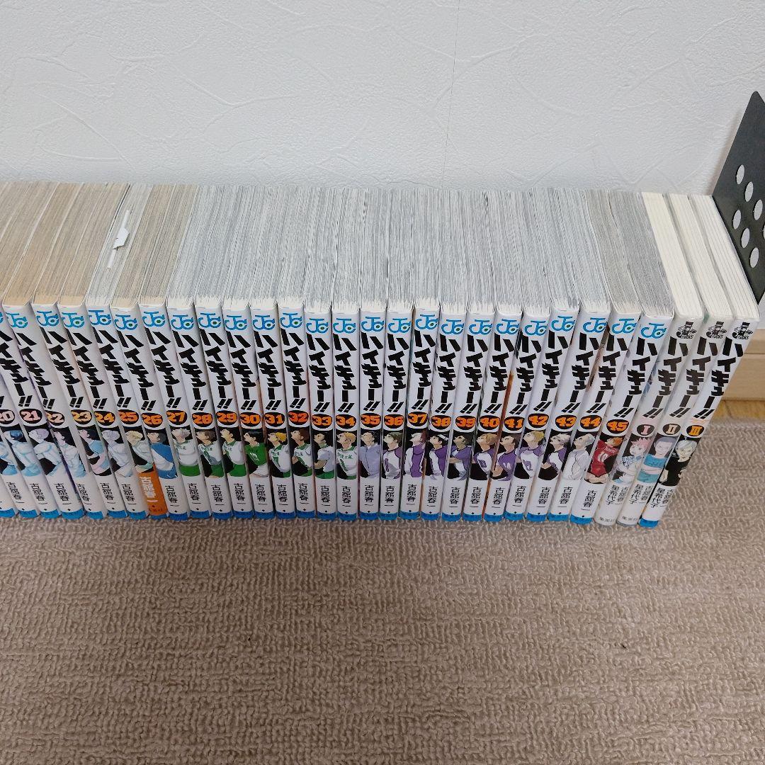 ハイキュー!! 45巻全巻　小説本３冊