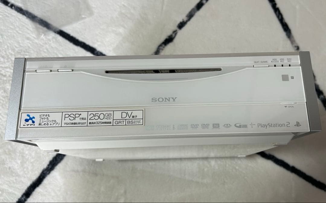 SONY ソニー　PSX DESR-7700 【ジャンク品】