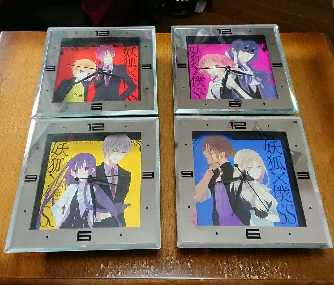 入手困難★妖僕×SS　壁掛け 置き型 2way 時計★