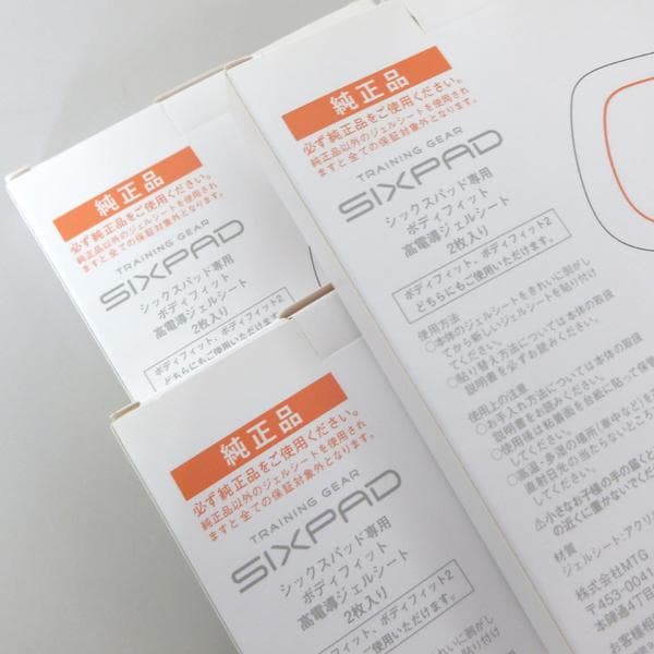 シックスパッド ボディフィット2 2セット 他 まとめてセット MTG