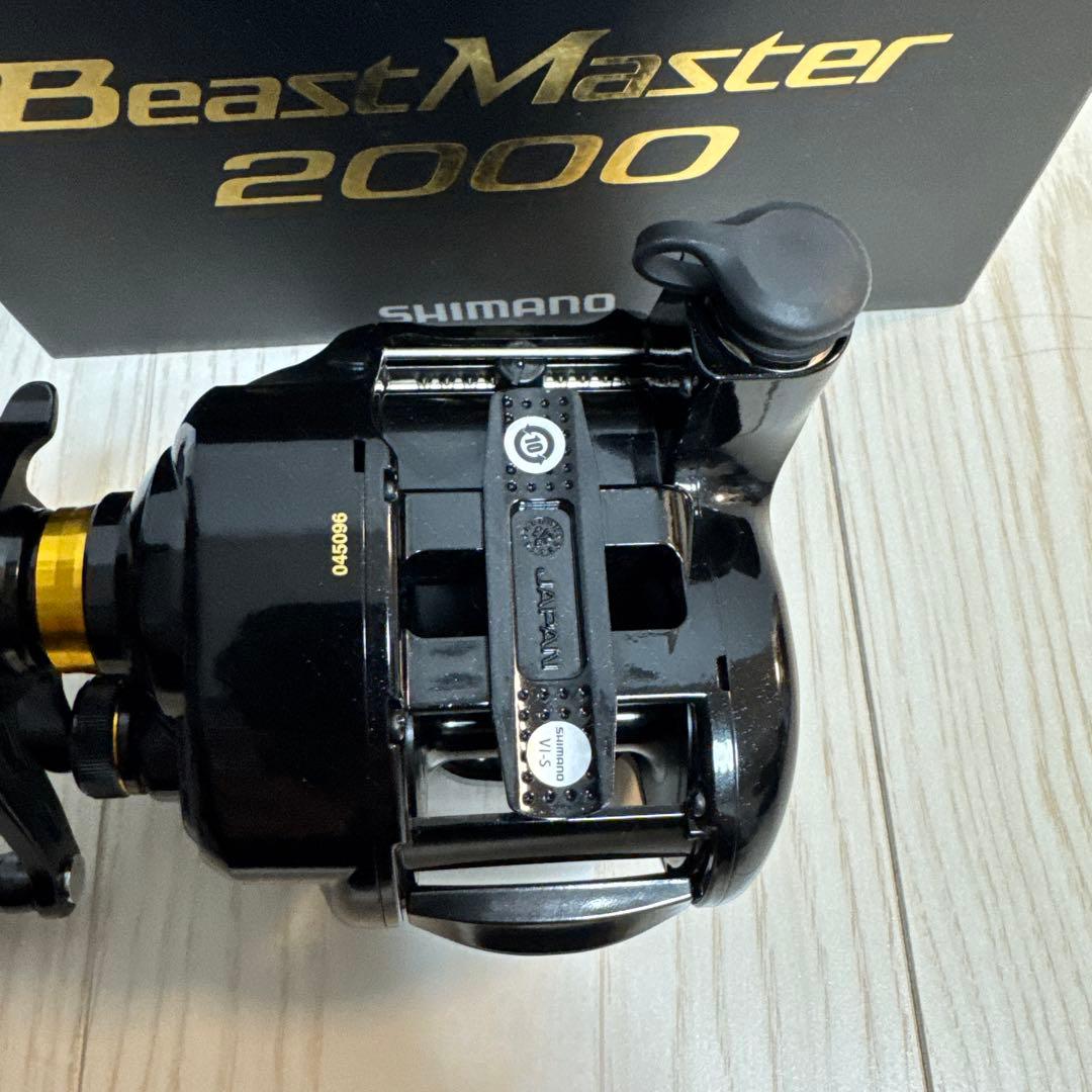 22ビーストマスター 2000 右ハンドル