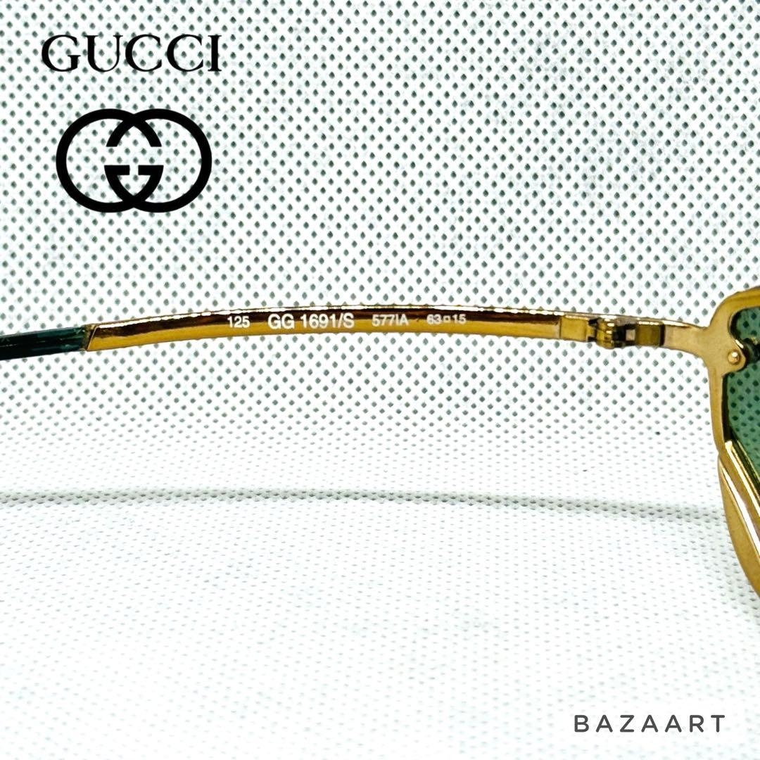GUCCI グッチ サングラス GG1691 ゴールド メタル グリーン 美品