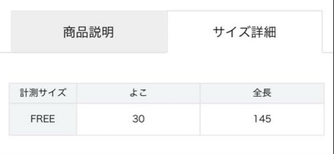 Whim Gazette(ウィム ガゼット) 【THROW】Boa Shawl