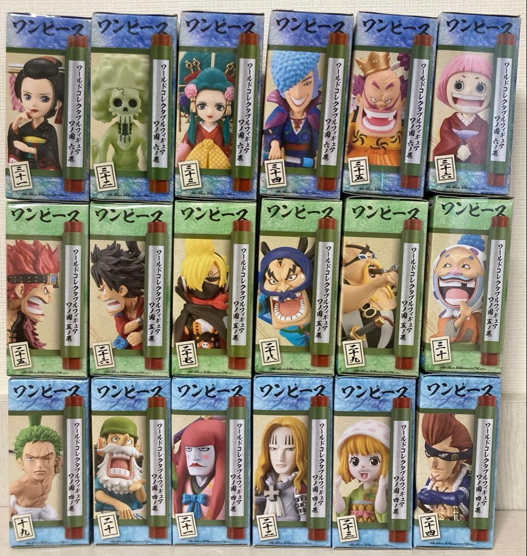 新品　未開封　ワールドコレクタブル ワノ国　1〜8 全48種　コンプ