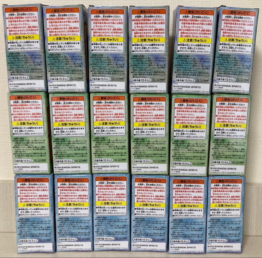 新品　未開封　ワールドコレクタブル ワノ国　1〜8 全48種　コンプ