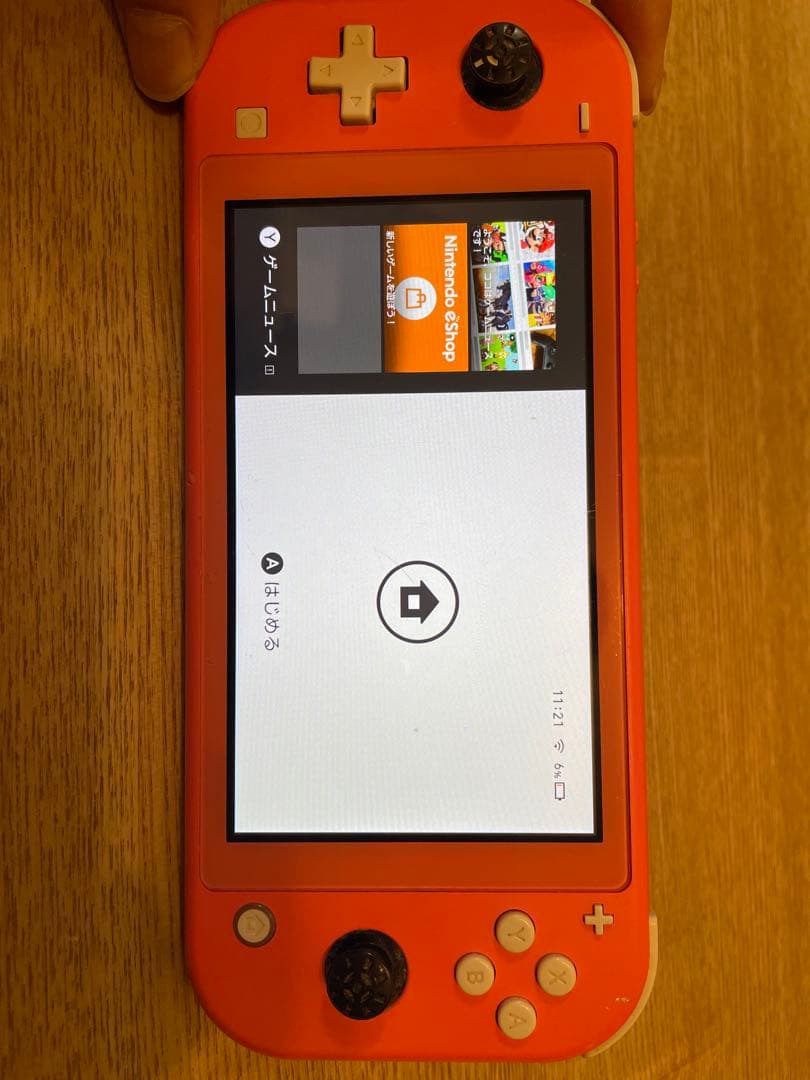ニンテンドースイッチライト ピンク　ジャンク扱い