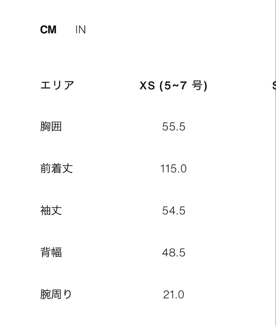 ZARA ソフトオーバーサイズコート　バーガンディ
