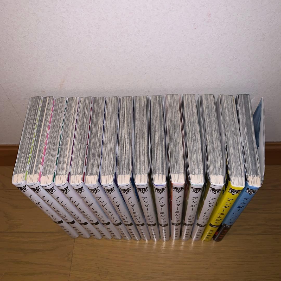 12時まで値下げ早い者勝ち！アンダーニンジャ全巻