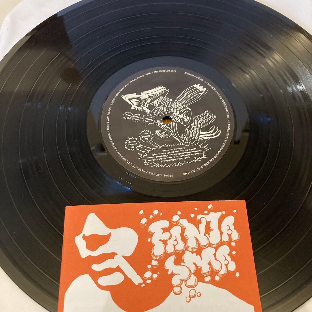 Cornelius Fantasma 12インチレコード
