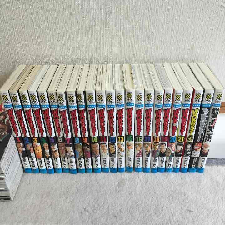 WORST 1巻〜13巻 15巻〜21巻＋キャラクターブック2冊＋外伝1冊
