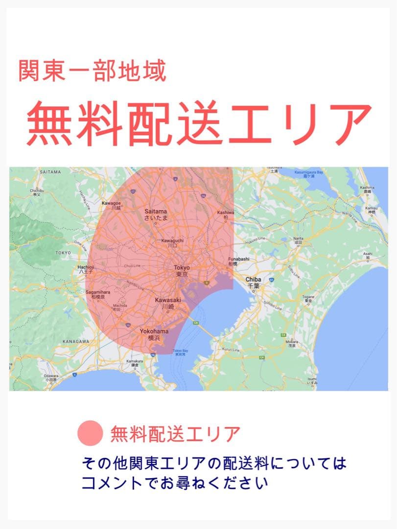 パナソニックギュット⭐️12AH！子供乗せ電動アシスト自転車Y3620