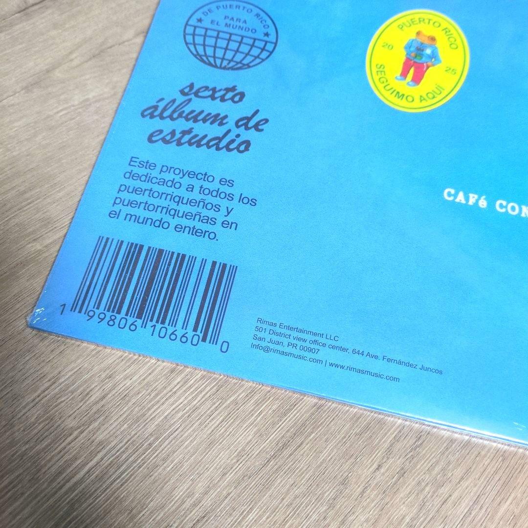 バッド・バニー「Debi Tirar Mas Fotos」〈2LPレコード〉