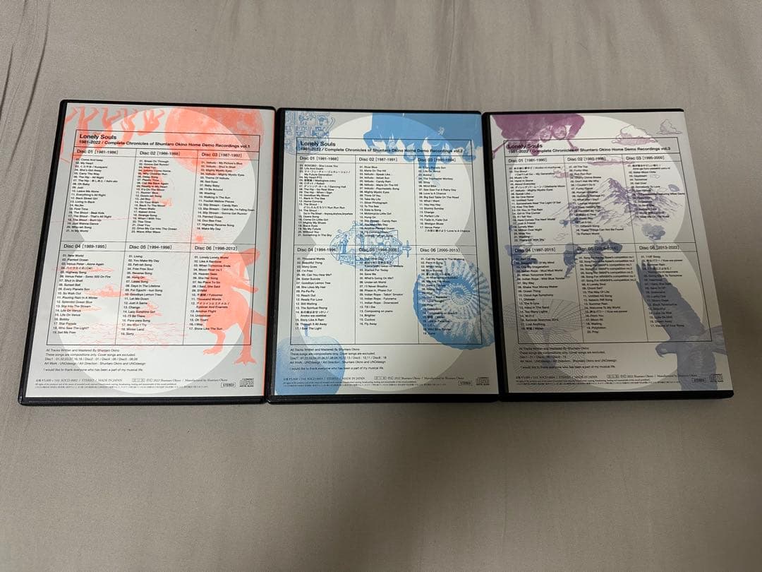 沖野俊太郎 Lonely Souls 3Box set CD