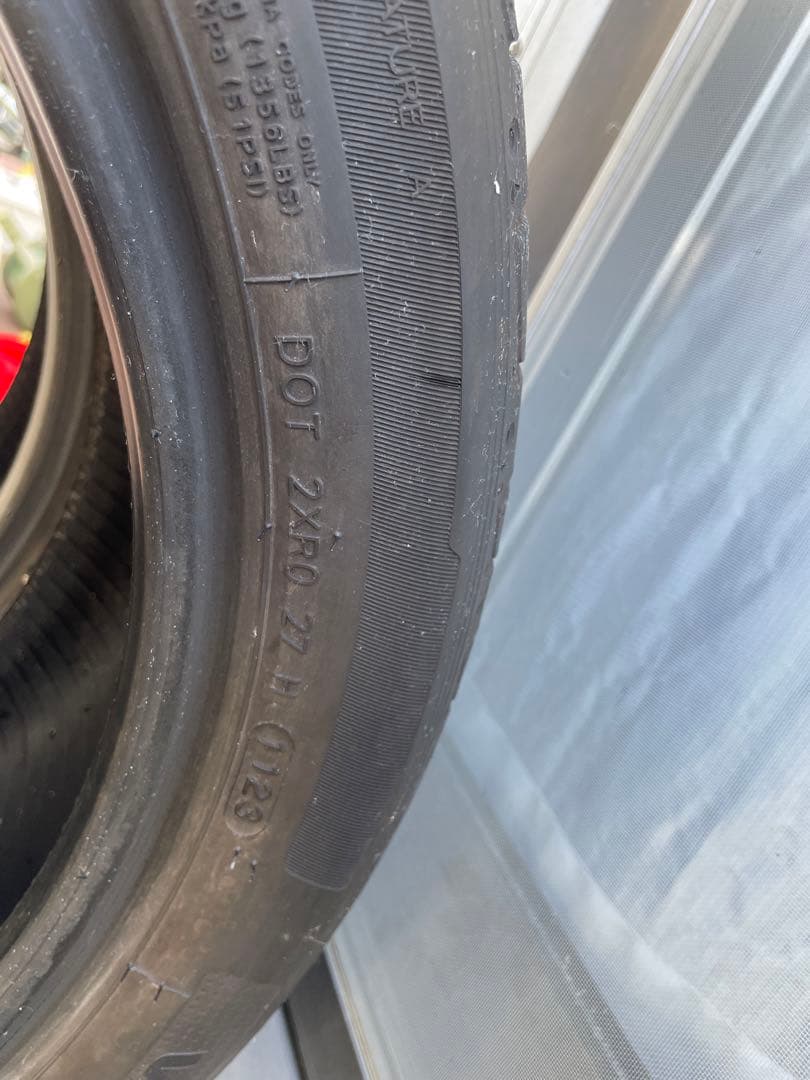 タイヤ・ホイール 225/45R18Ventus S1 evo