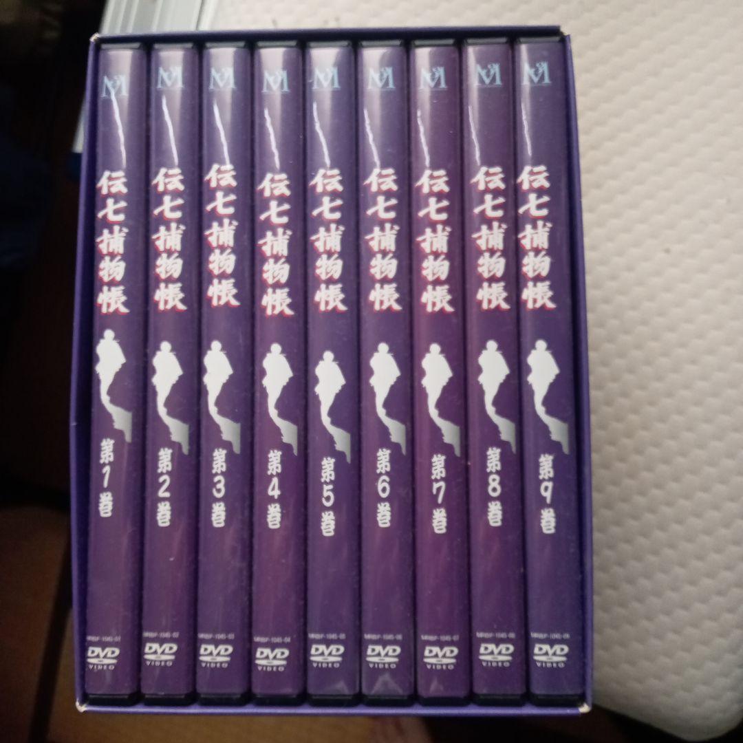 伝七捕物帳 DVD-BOX 1〈9枚組〉