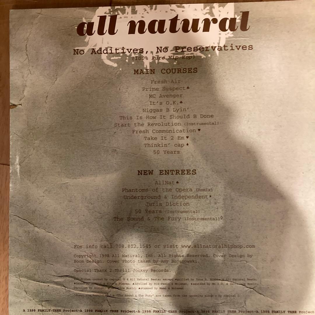 Jazzy Hip Hop名盤 all natural 1st LP