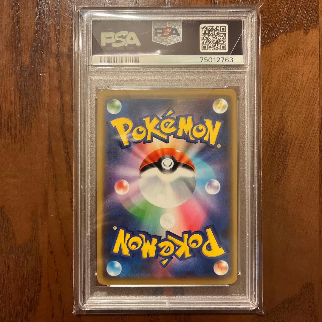 高騰中‼️ ポケモンカード 漫才ごっこピカチュウ PSA10 大阪 プロモ