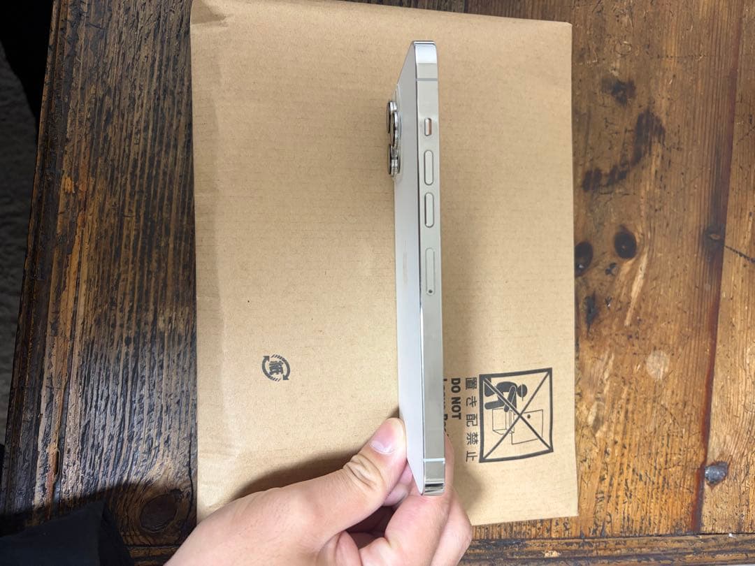 Apple iPhone 13 Pro MAX 256GB 本体