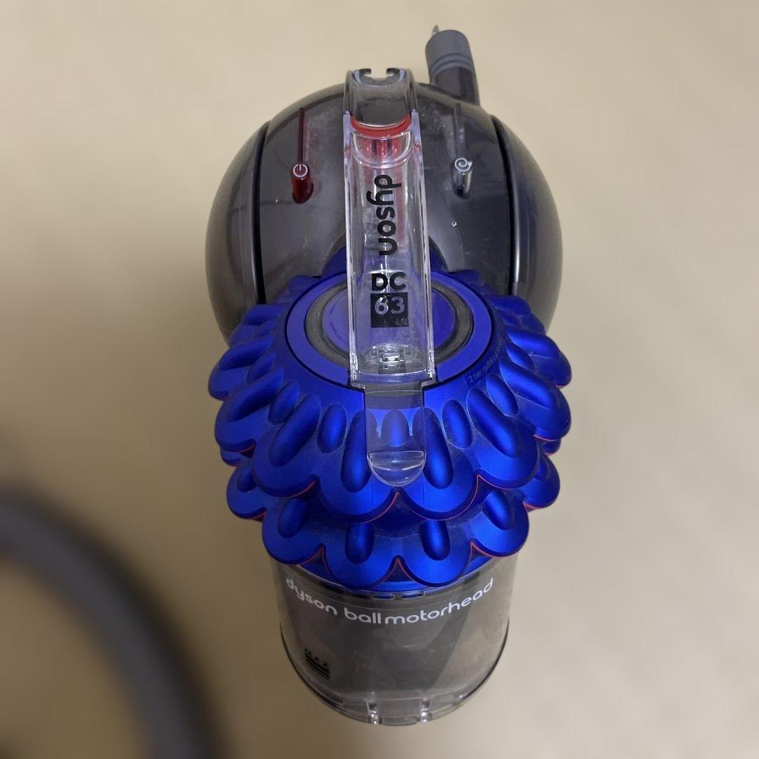 Dyson Ball Motorhead コード掃除機　ダイソンDC63