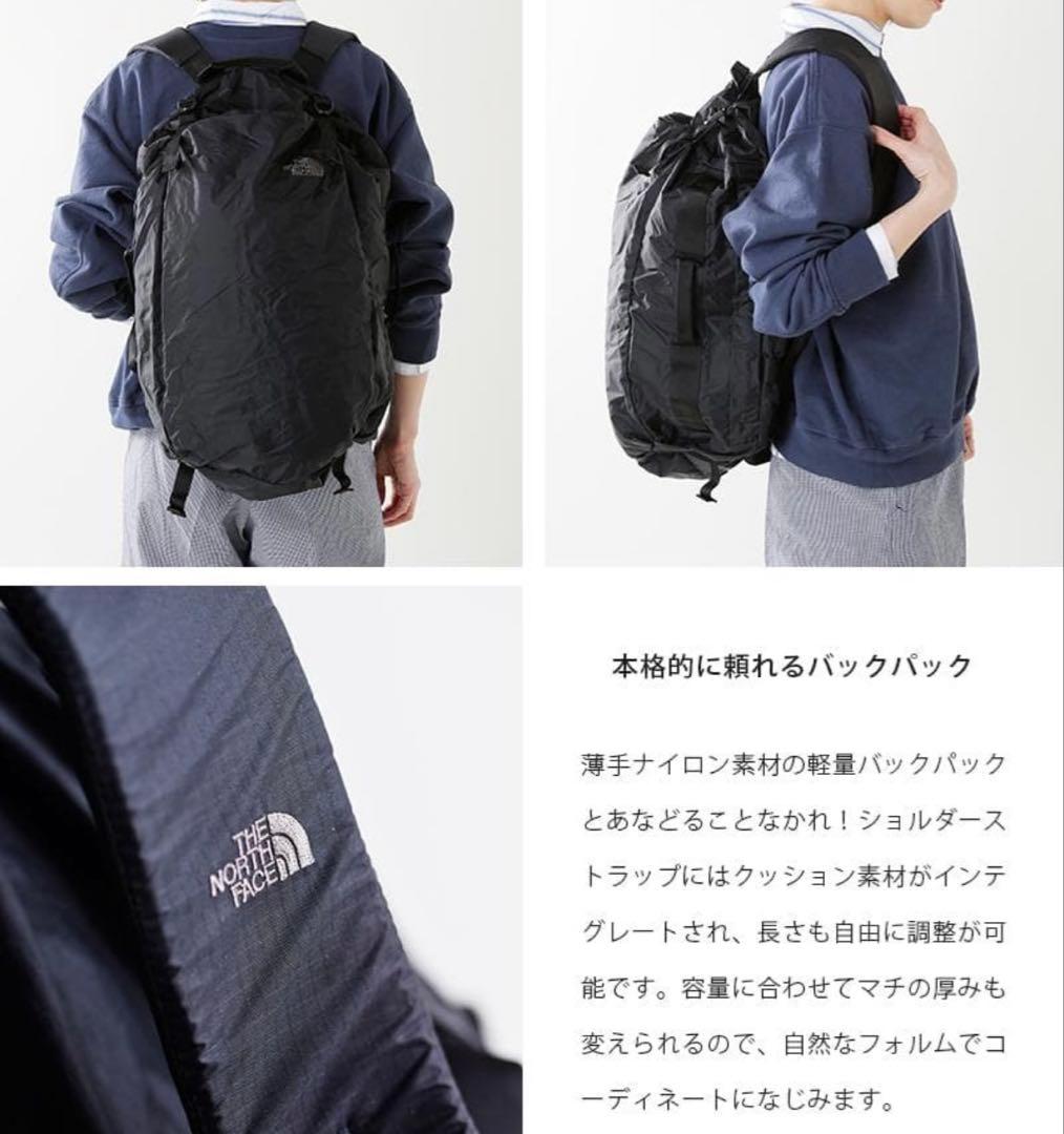 ノースフェイスTHE NORTH FACE Glam Duffel 45L