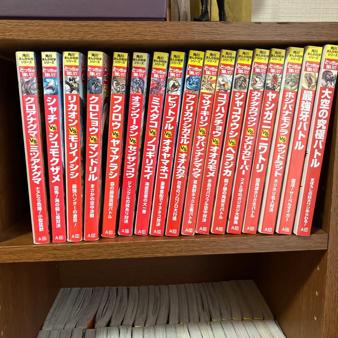どっちが強い！？シリーズまとめて