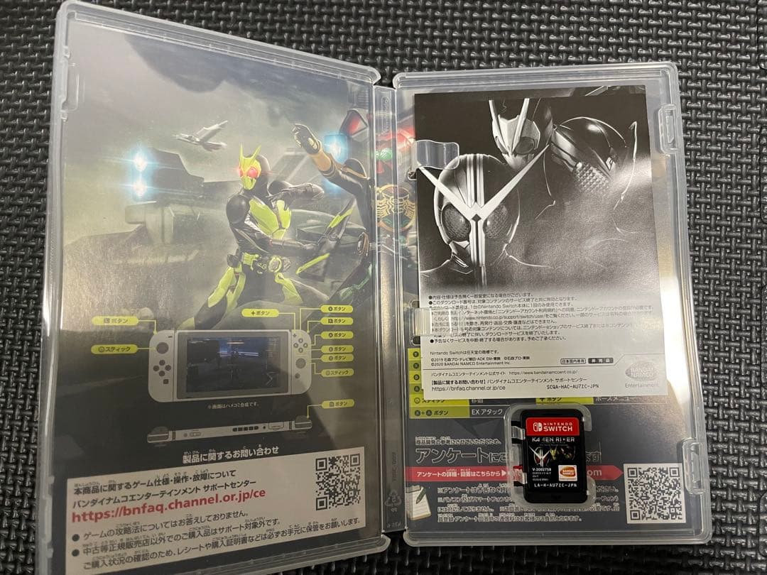 仮面ライダー メモリー・オブ・ヒーローズ プレミアムサウンドエディション