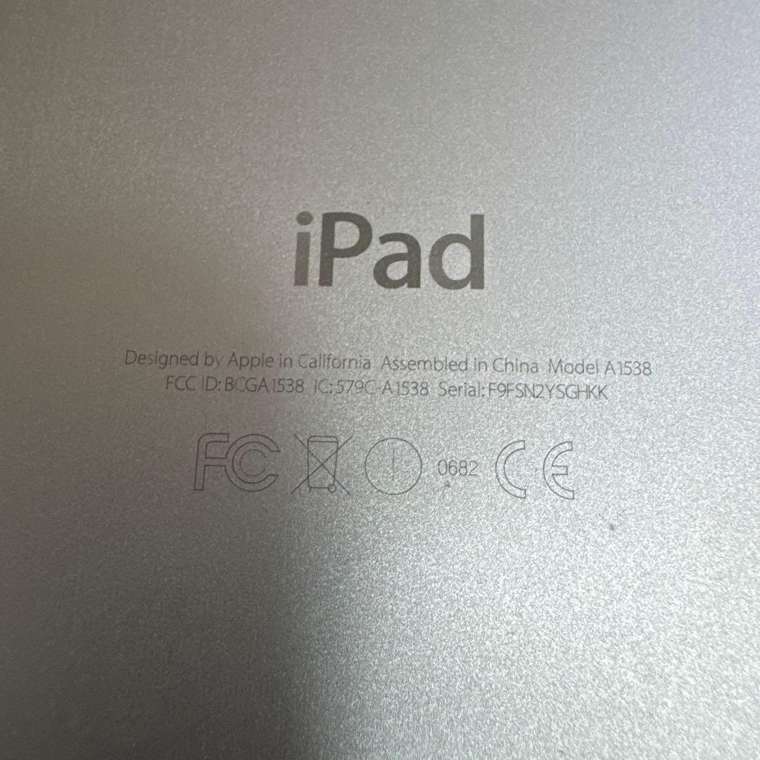 iPad mini4 シルバー 本体 USBケーブル・カバー付き