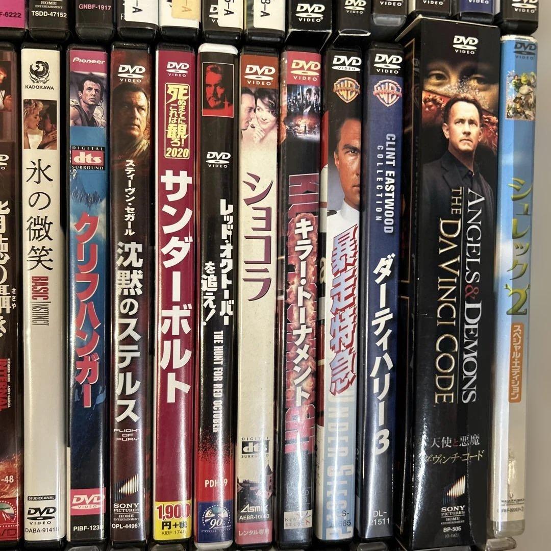 中古洋画・邦画　63枚まとめ売り 大量DVDセット