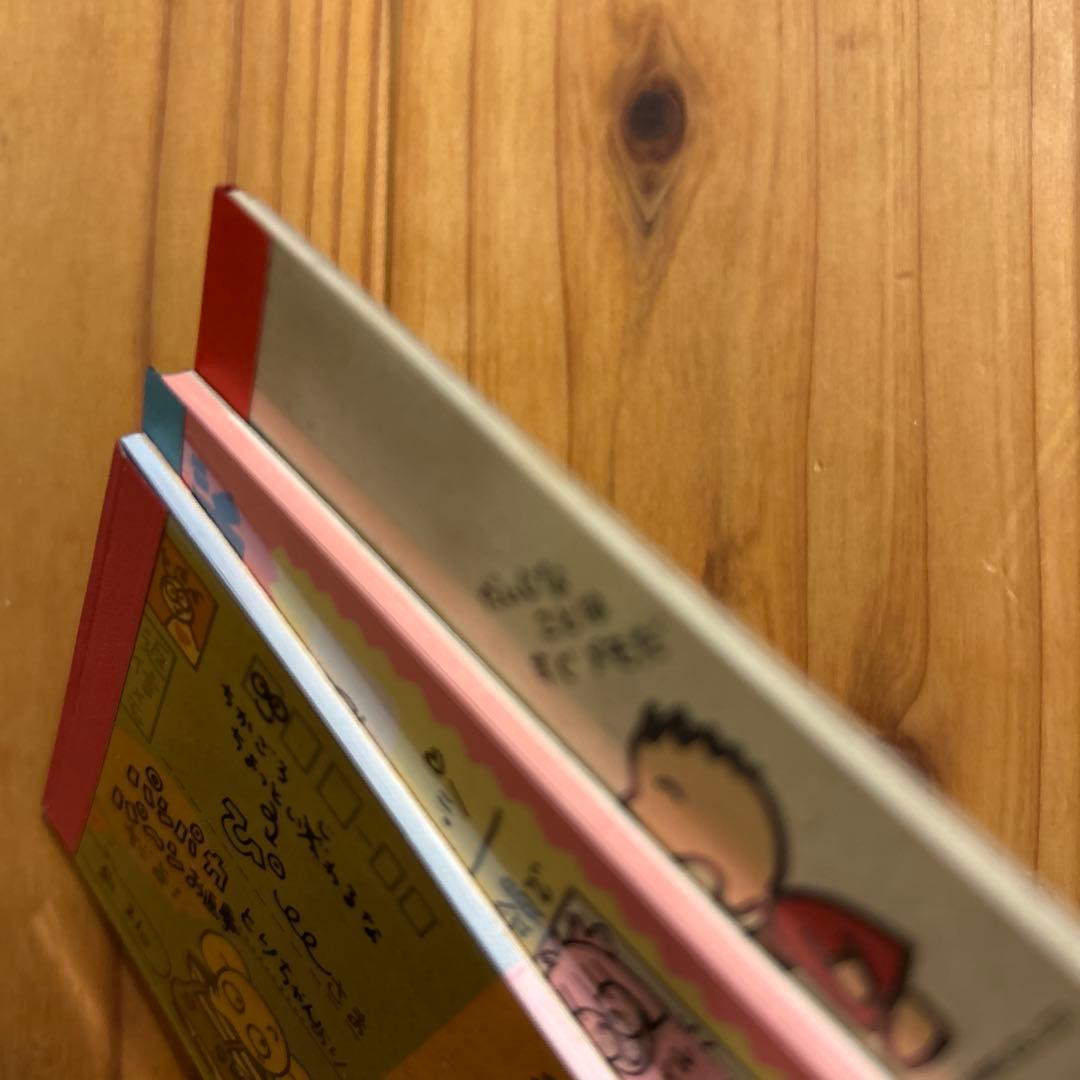 昭和　レトロ　メモ帳　サンリオ　希少