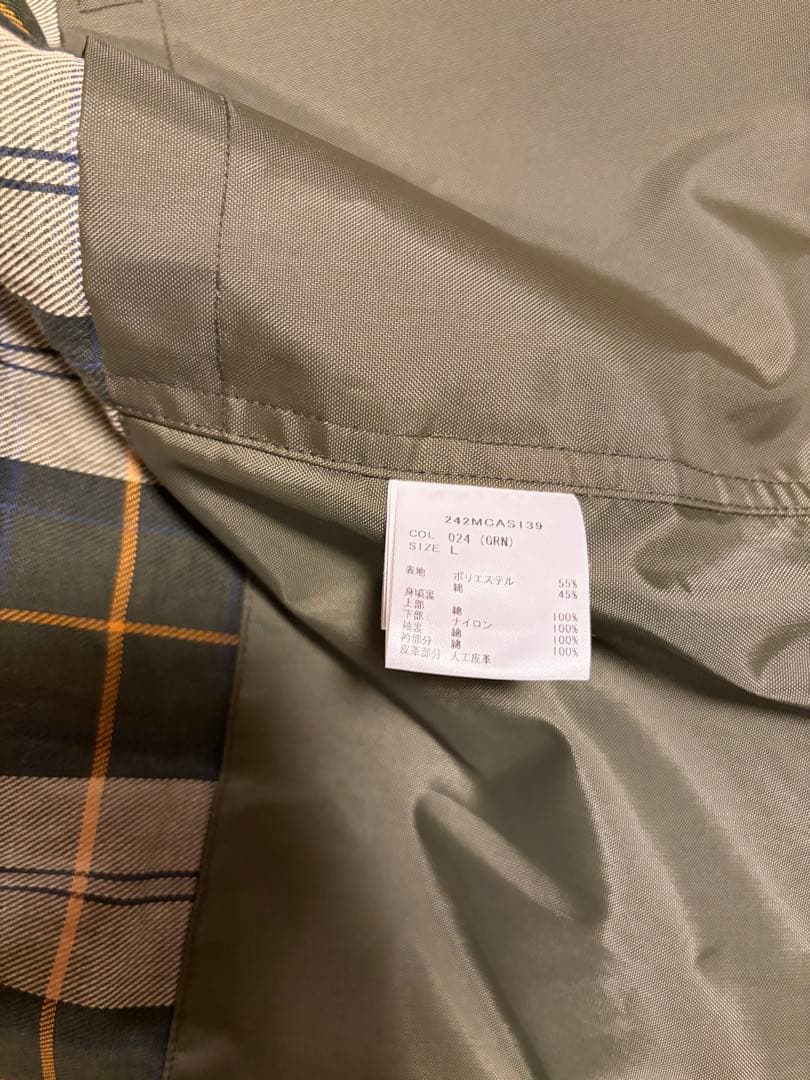 Barbour スペイ FREAK'S STORE別注