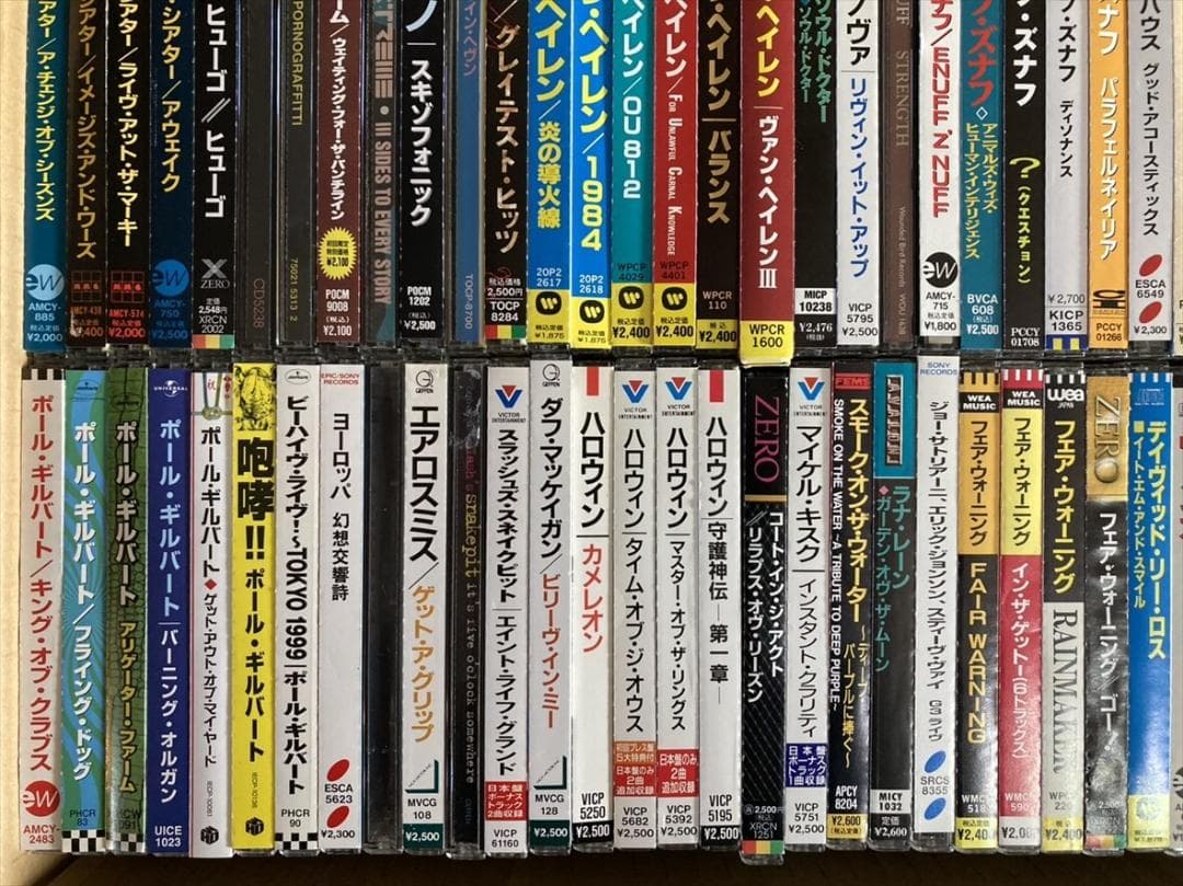 メタル・ハードロック CD 帯付き多数 まとめて約100枚セット [DB839]