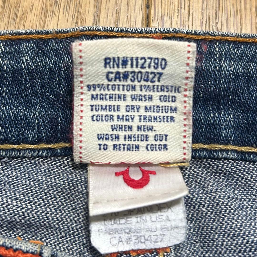 USA製 フレアデニムパンツ 25TRUE RELIGION トゥルーレリジョン