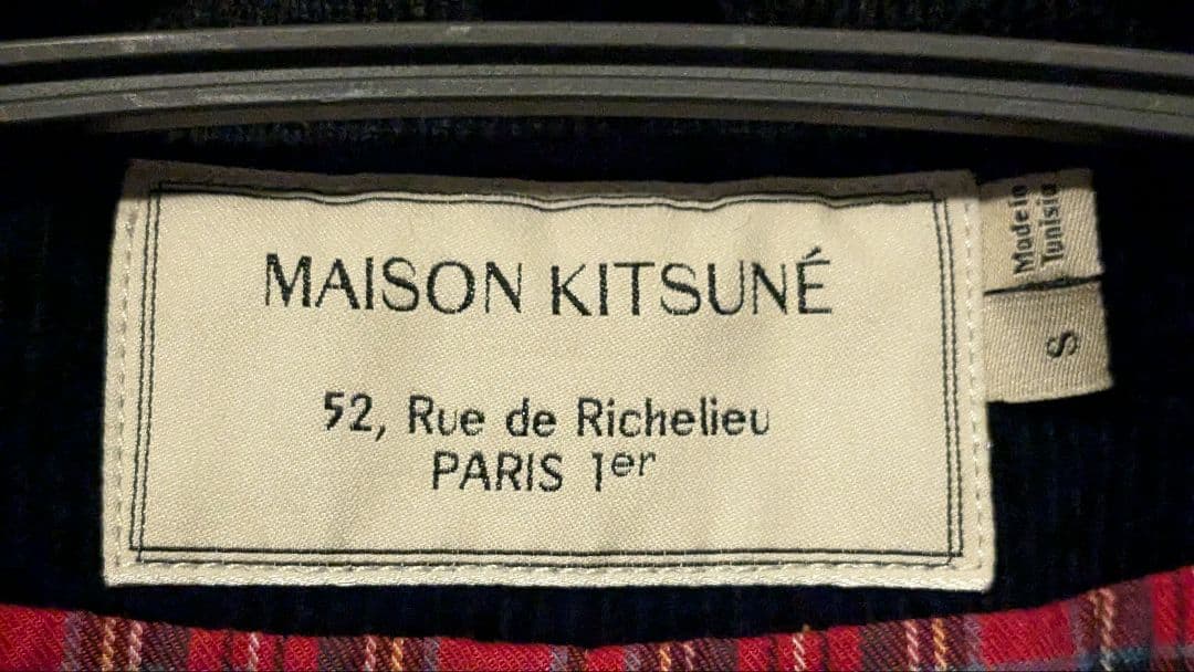 MAISON KITSUNÉ コーデュロイ ジャケット S