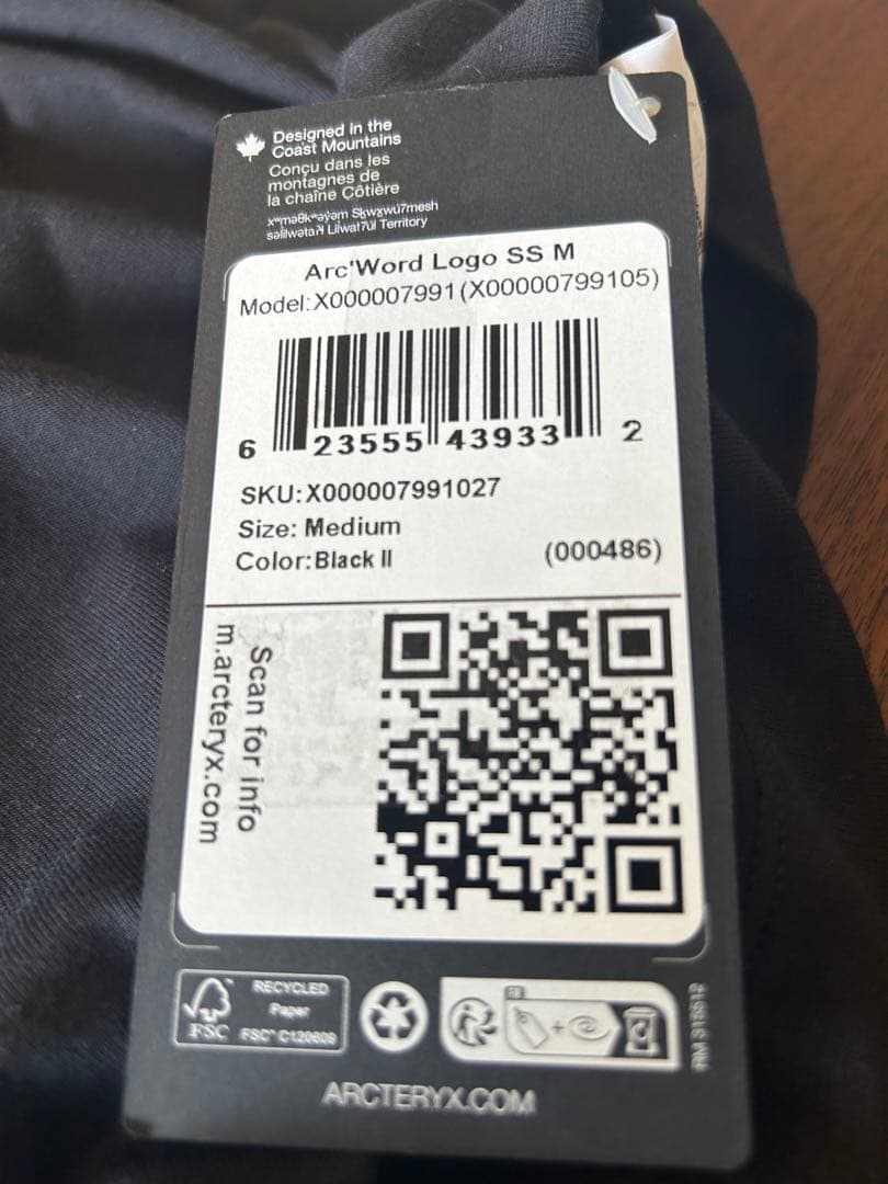 ARC'TERYX アークワード ロゴ ショートスリーブ　ブラック Mサイズ