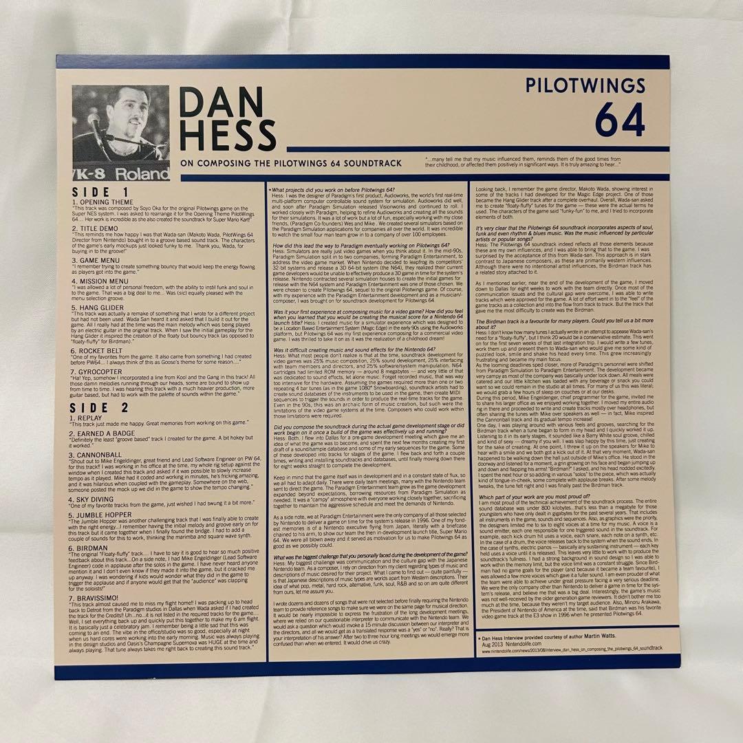 パイロットウイングス64 サウンドトラック レコード LP ゲーム