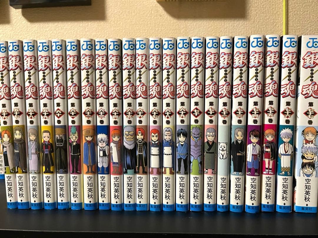 [漫画全巻セット] 空知英明 銀魂 1〜77巻