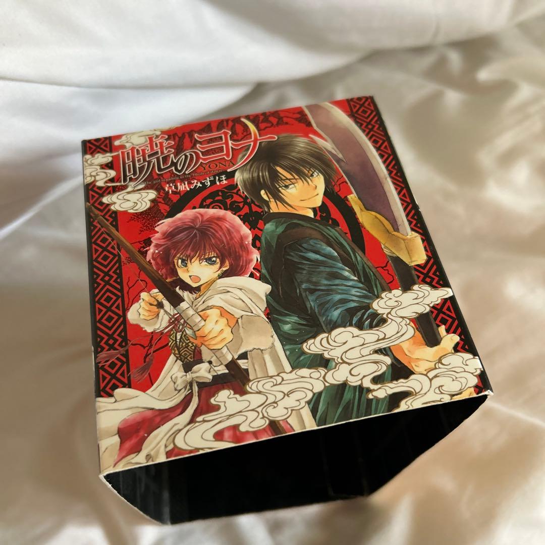 暁のヨナ　漫画　収納BOX　非売品　花とゆめ　限定