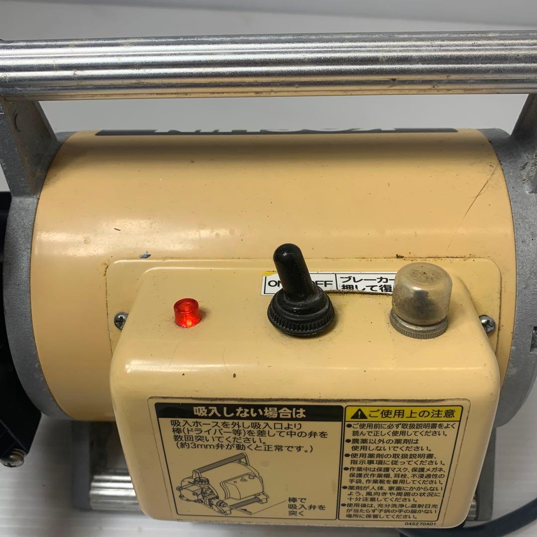 KOSHIN 電動噴霧器 MS-252C