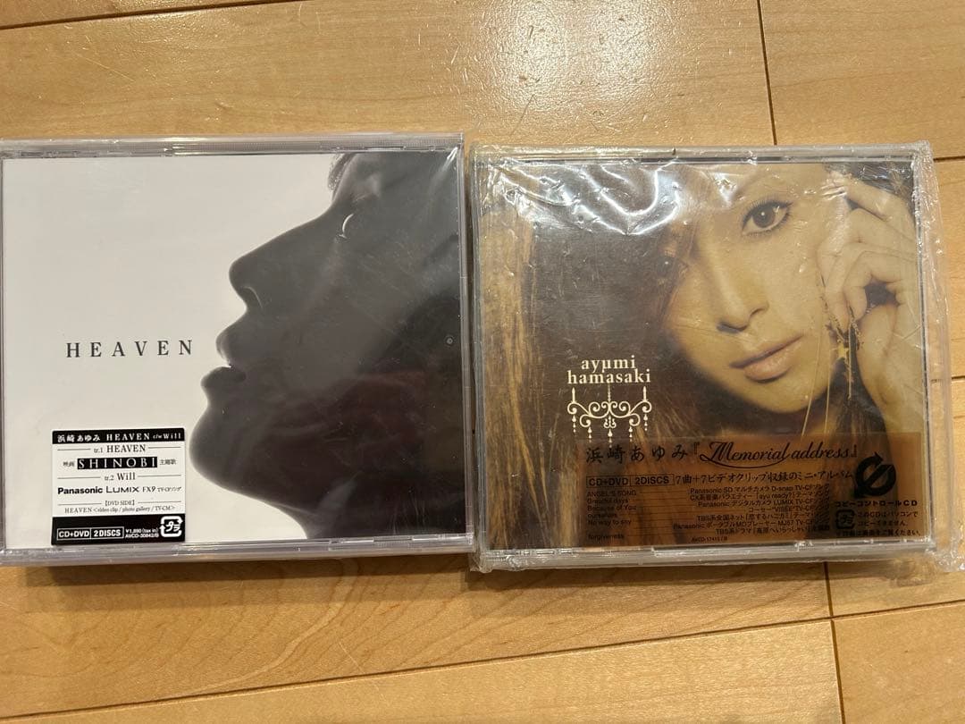 浜崎あゆみ　CD まとめ売り