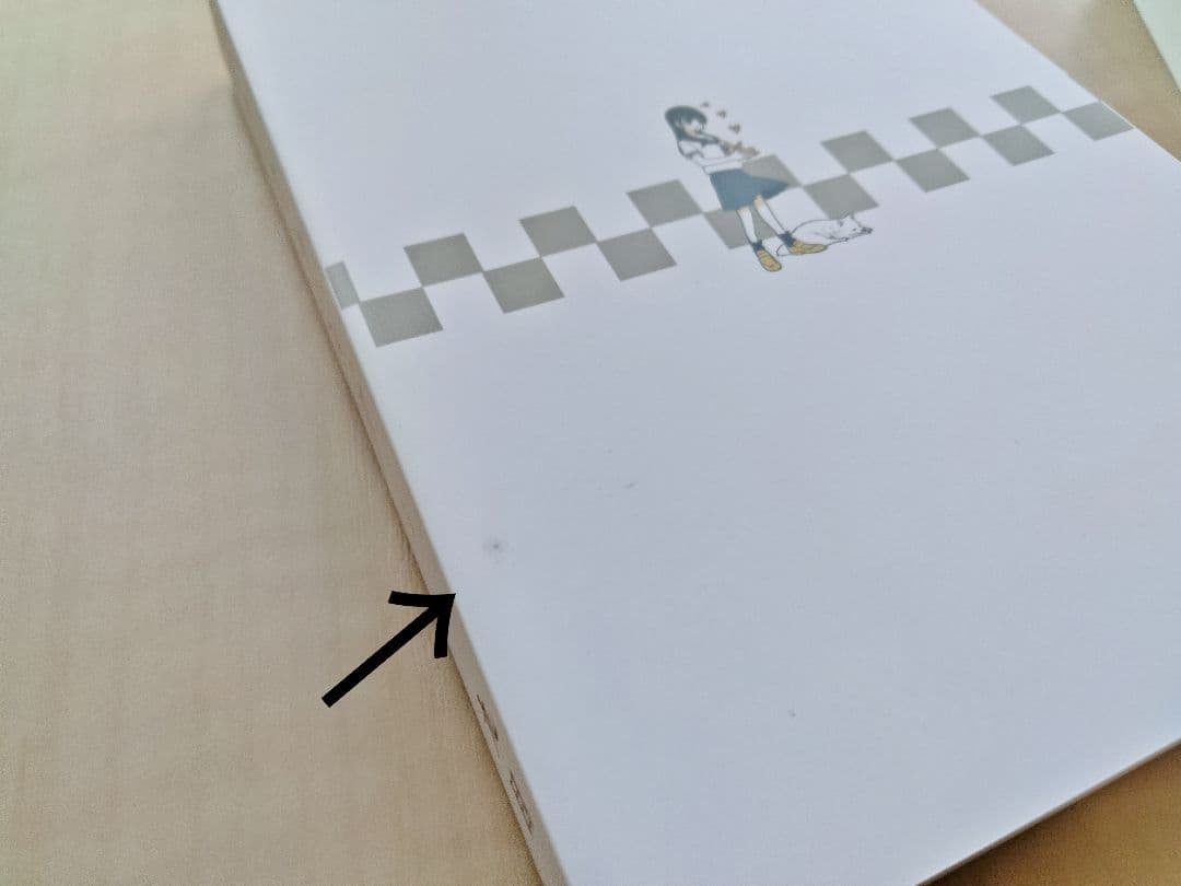 ふぞろいユモレスク 全5巻セット、描き下ろしマンガ